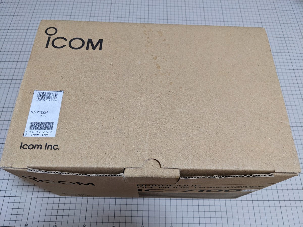 ICOM IC-7100M Transceiver Amateur Radio HF 50W [g1219393154]