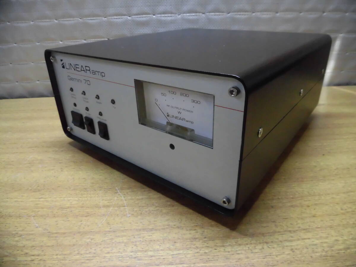 GEMINI 70 430MHz Linear Amplifier [x1219571867]