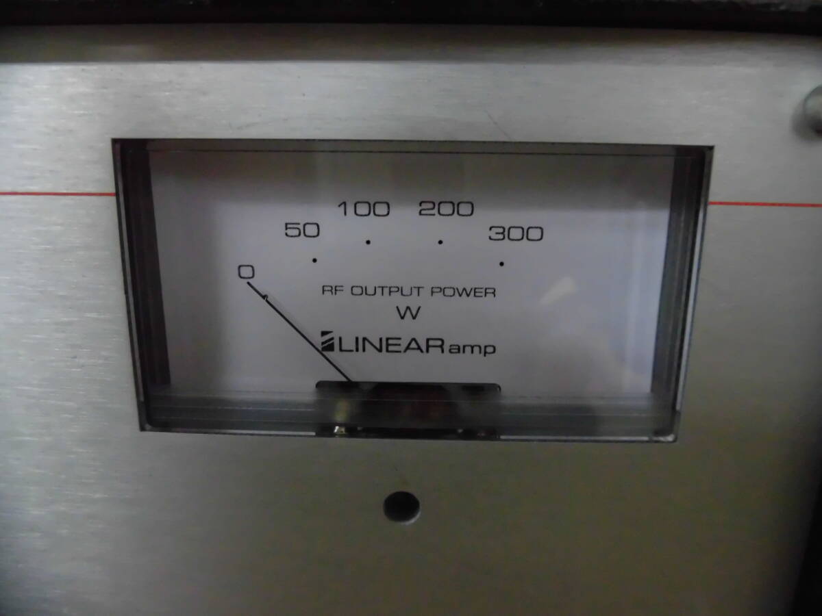 GEMINI 70 430MHz Linear Amplifier [x1219571867]