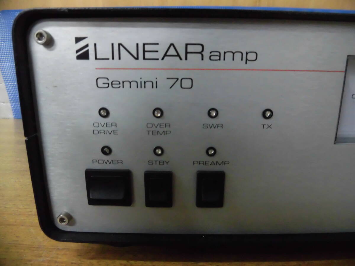 GEMINI 70 430MHz Linear Amplifier [x1219571867]