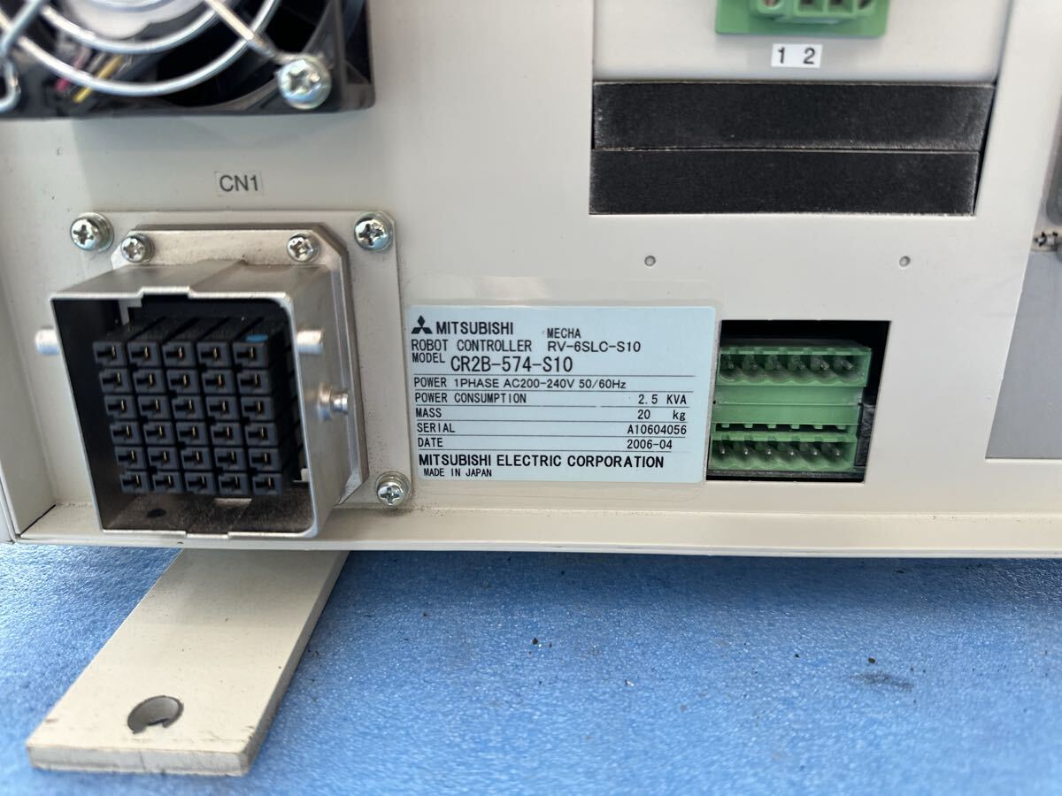 Mitsubishi CR2B-574-S10 Robot Controller [x1219597248]