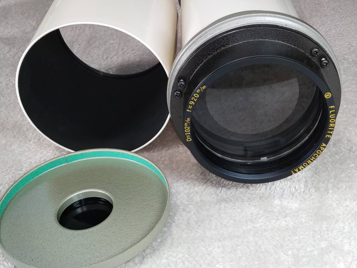 Vixen FL102S Lens Barrel [m1219657293]