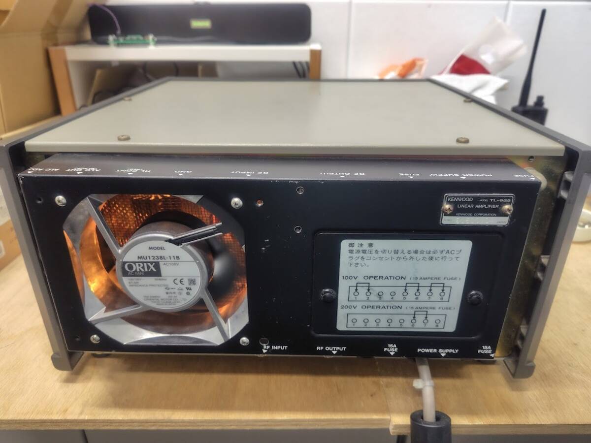 Linear Amplifier TL-922 [e1219678561]