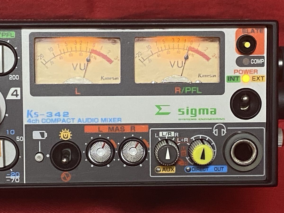 Sigma KS-342 4ch Mixer Audio Mixer [v1219705985]