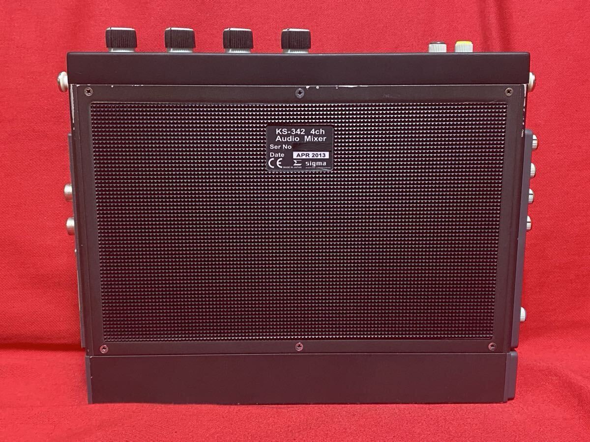 Sigma KS-342 4ch Mixer Audio Mixer [v1219705985]