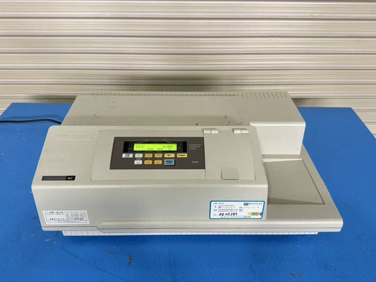 MolecularDevices SpectraMax M2 Microplate Reader [m1219717313]