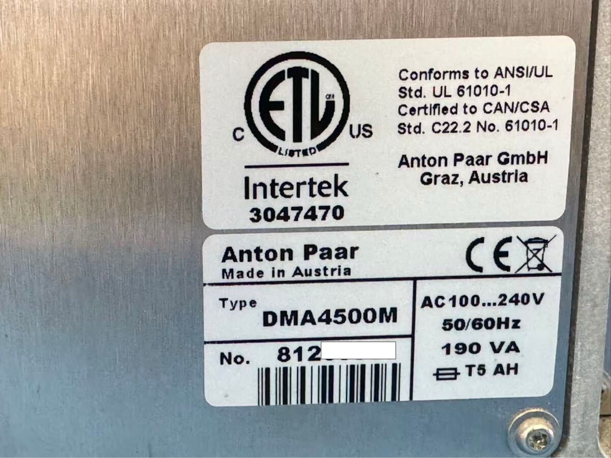 AntonPaar DMA4500M Vibrating Density Meter Specific Gravity Concentration [g1219708295]