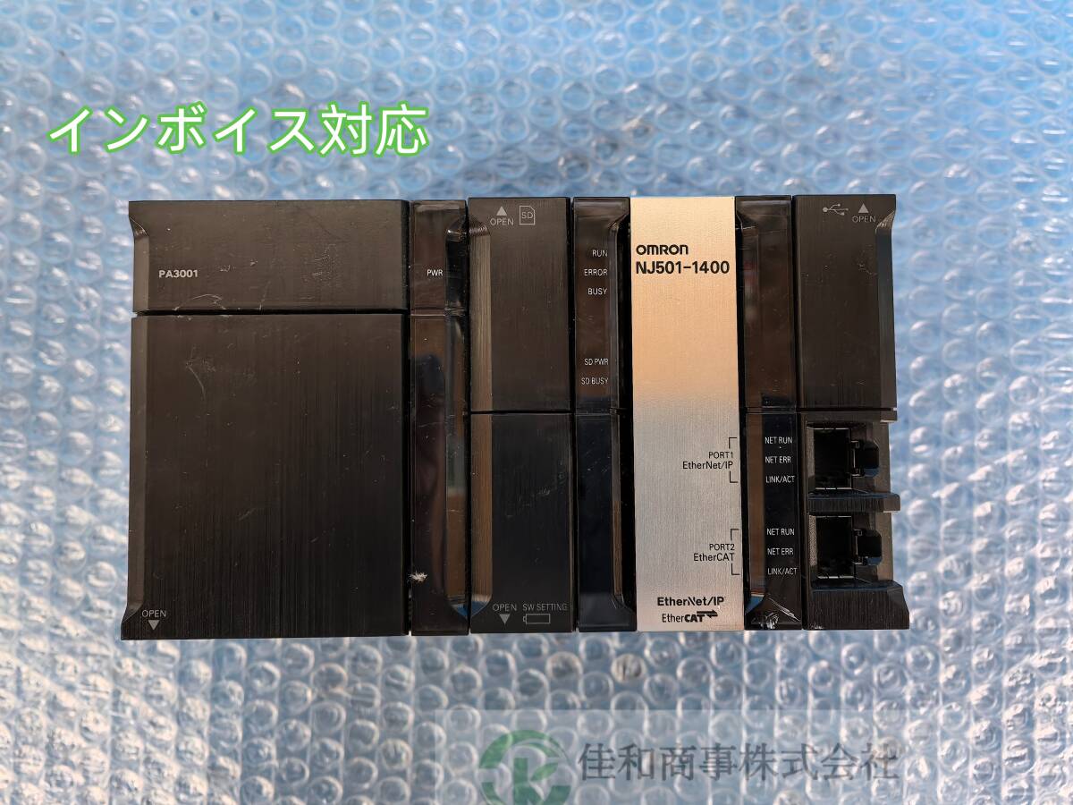 OMRON NJ-PA3001 Power Supply Unit [n1219761875]