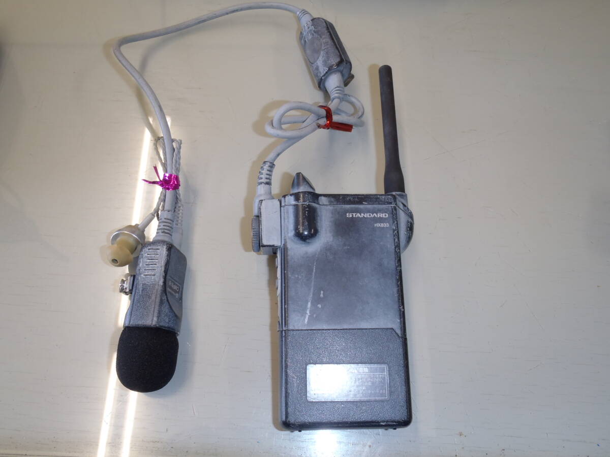 STANDARD 5-Way Simultaneous Call Microphone Full Set [d1219839098]