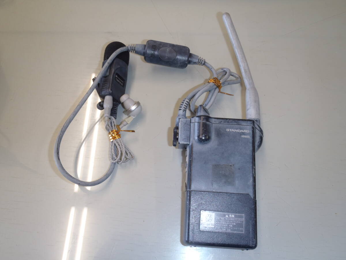 STANDARD 5-Way Simultaneous Call Microphone Full Set [d1219839098]