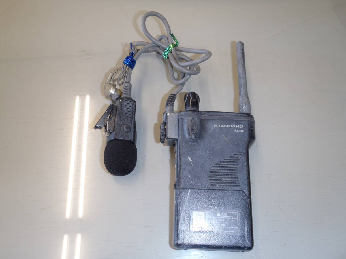 STANDARD 5-Way Simultaneous Call Microphone Full Set [d1219839098]