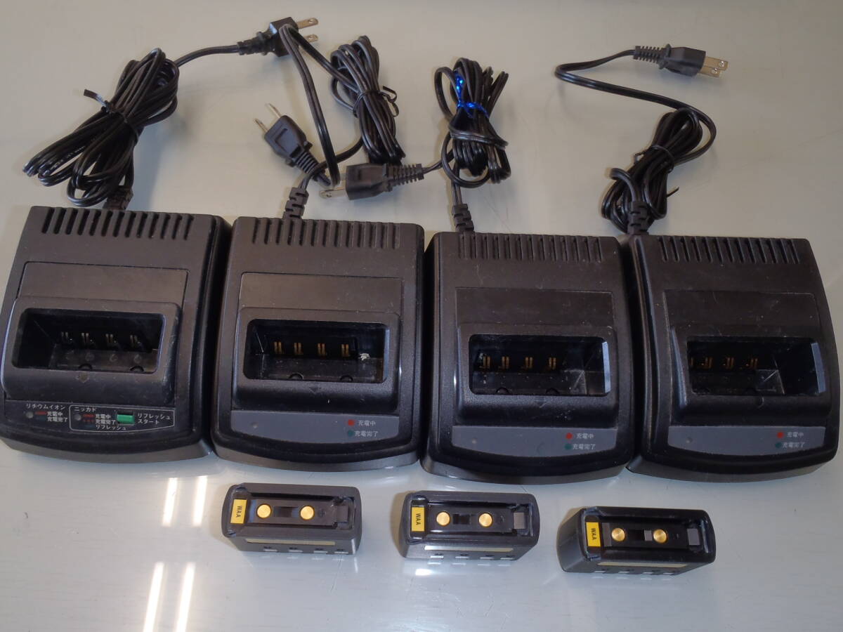 STANDARD 5-Way Simultaneous Call Microphone Full Set [d1219839098]
