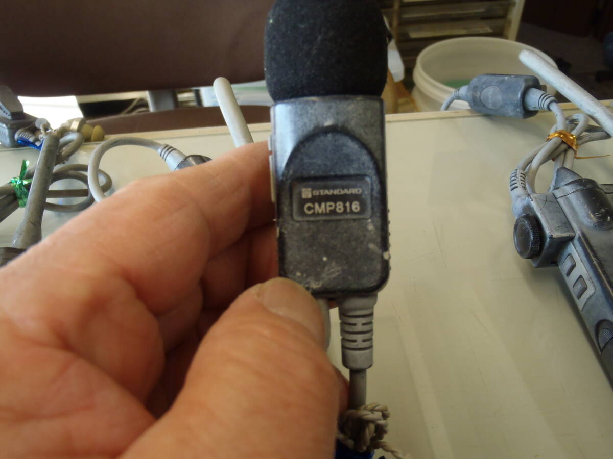 STANDARD 5-Way Simultaneous Call Microphone Full Set [d1219839098]