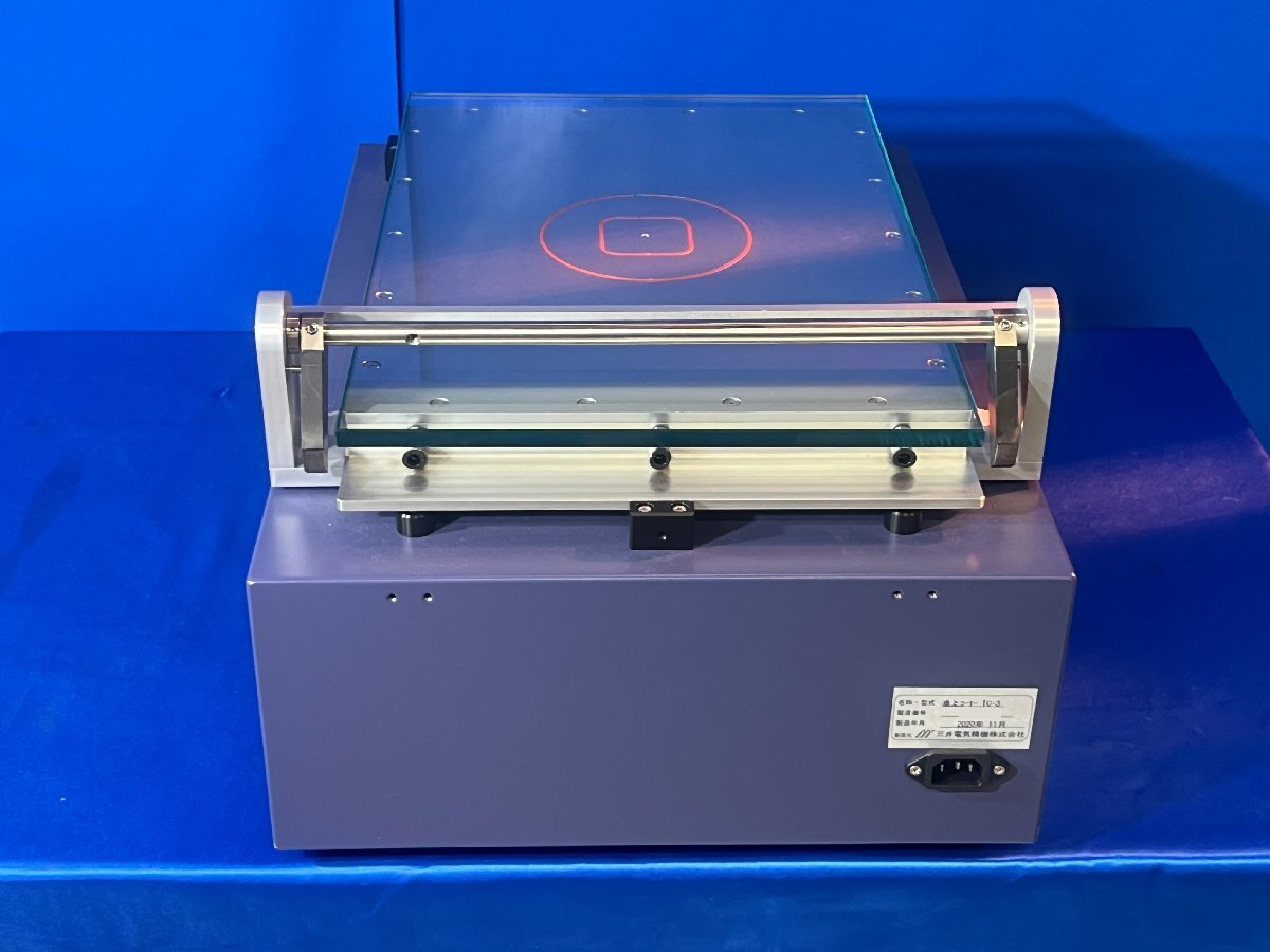 MITSUI ELECTRIC TC-3 Tabletop Coater [j1219932009]