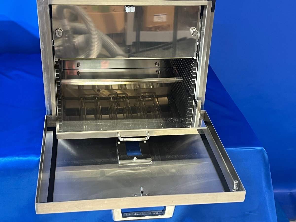SUN ENEGEY SKB2001N UV Ozone Cleaning Reformer [f1219935259]