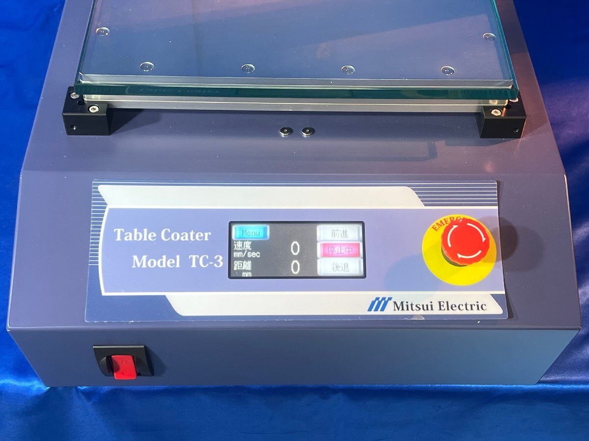 MITSUI ELECTRIC TC-3 Tabletop Coater [j1219932009]