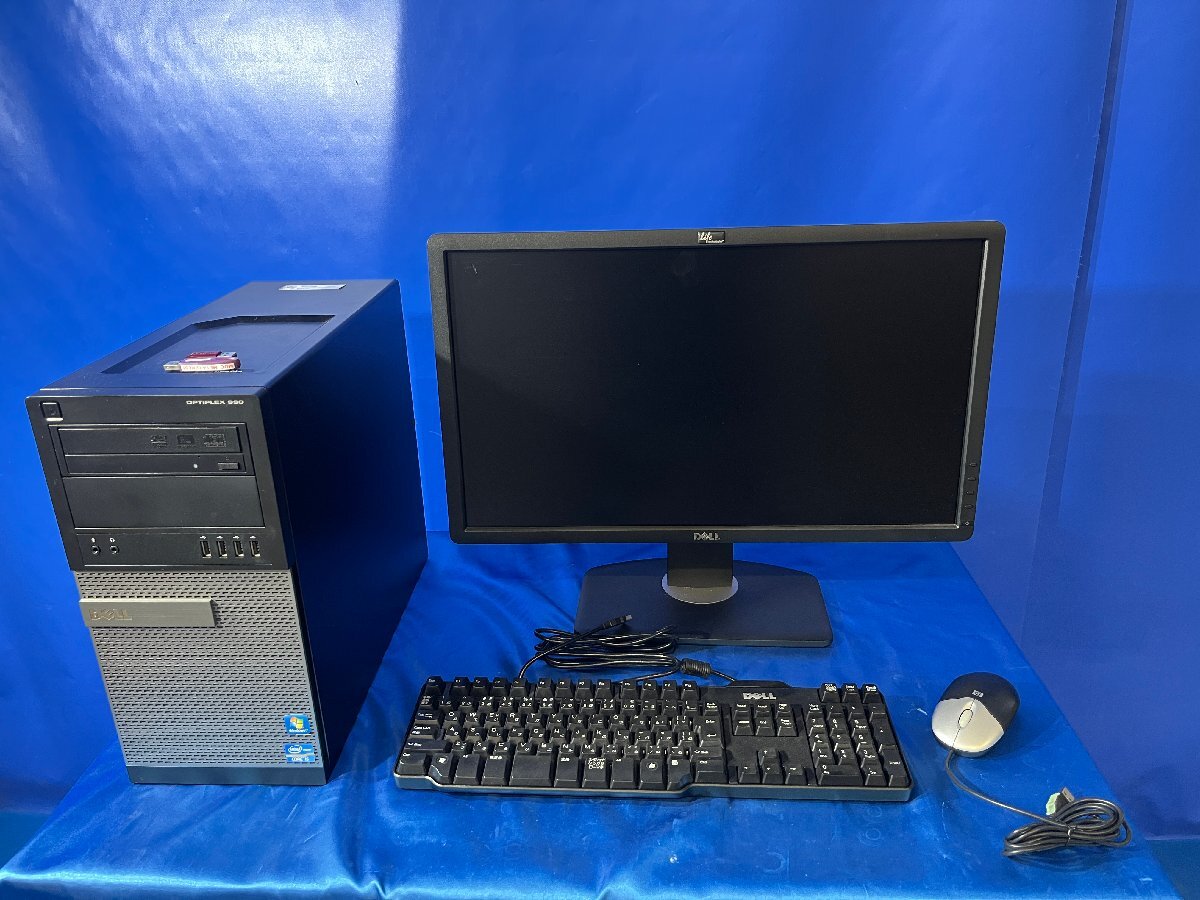 Molecular Devices ImageXpress Micro Image Screening System [u1219939427]