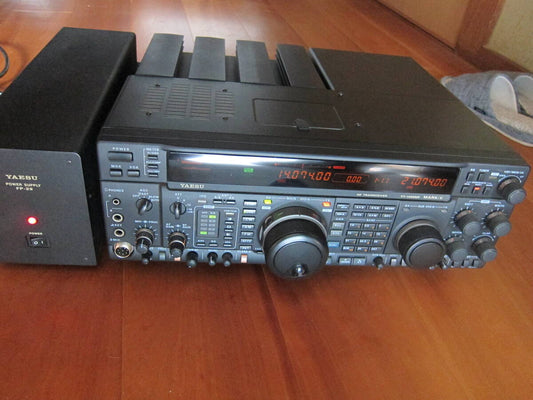 MarkV FT-1000 200W Power Supply [1220008861]