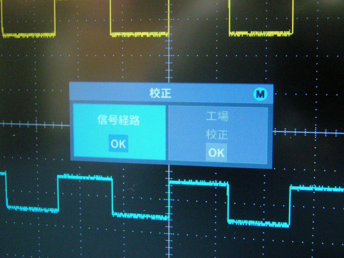 Tektronix TBS2102 Digital Oscilloscope 100MHz 1GS/s [v1220162413]