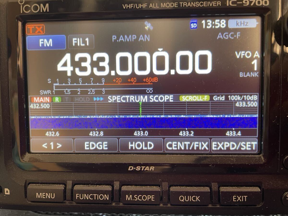 Icom IC9700 EME Modified Radio 144/430/1200MHz 100W 75W 10W [u1220171304]