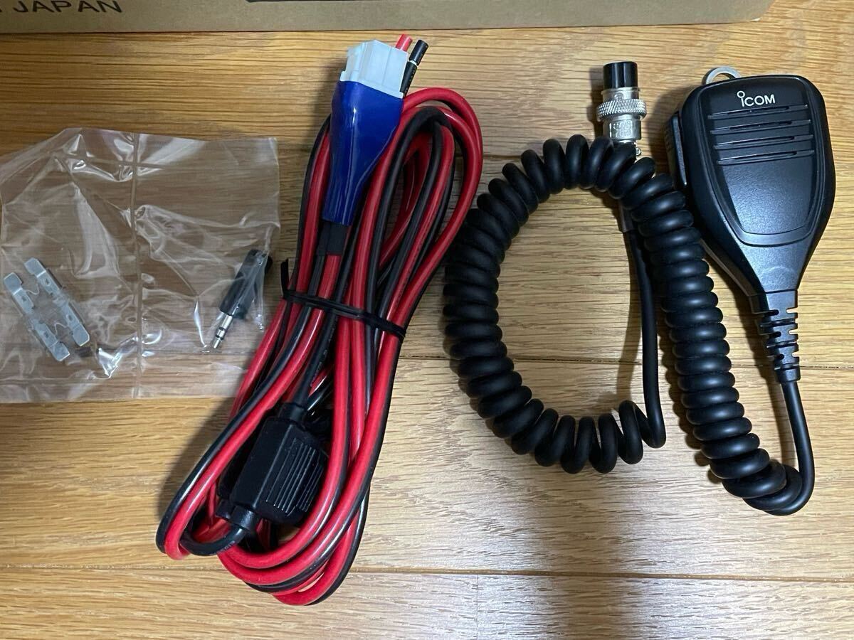 Icom IC9700 EME Modified Radio 144/430/1200MHz 100W 75W 10W [u1220171304]