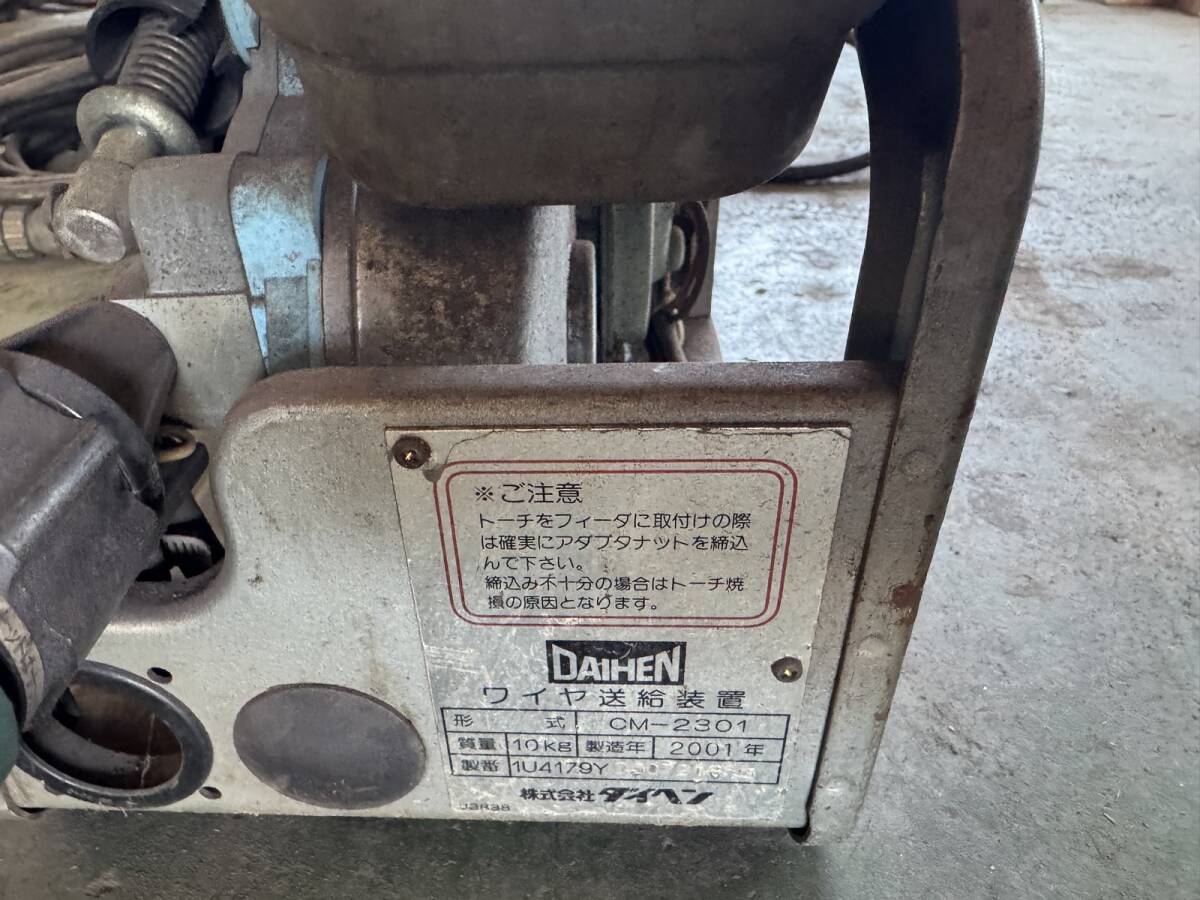 DAIHEN CPV-180(S-1) CO2/MAG Welding Machine Wire Feeding Device [u1220181159]