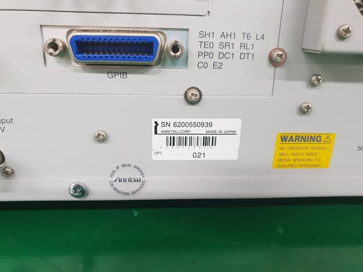 Anritsu MG3700A Vector Signal Generator 3GHz [n1220192775]