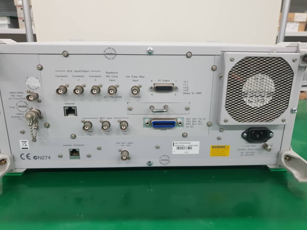 Anritsu MG3700A Vector Signal Generator [n1220192775]