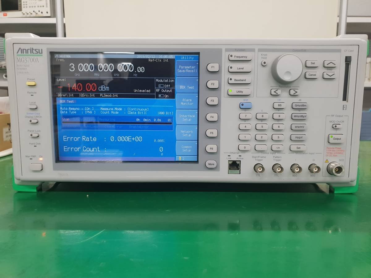 Anritsu MG3700A Vector Signal Generator 3GHz (for parts or not working) [d1220194311]