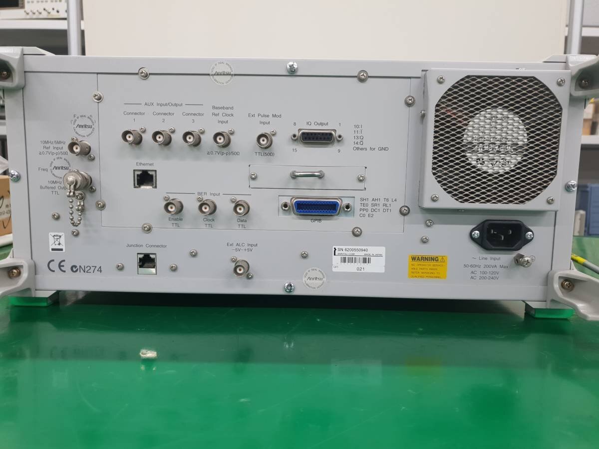 Anritsu MG3700A Vector Signal Generator 3GHz (for parts or not working) [d1220194311]