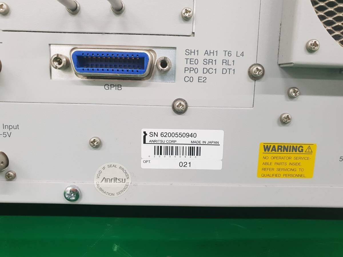 Anritsu MG3700A Vector Signal Generator 3GHz (for parts or not working) [d1220194311]