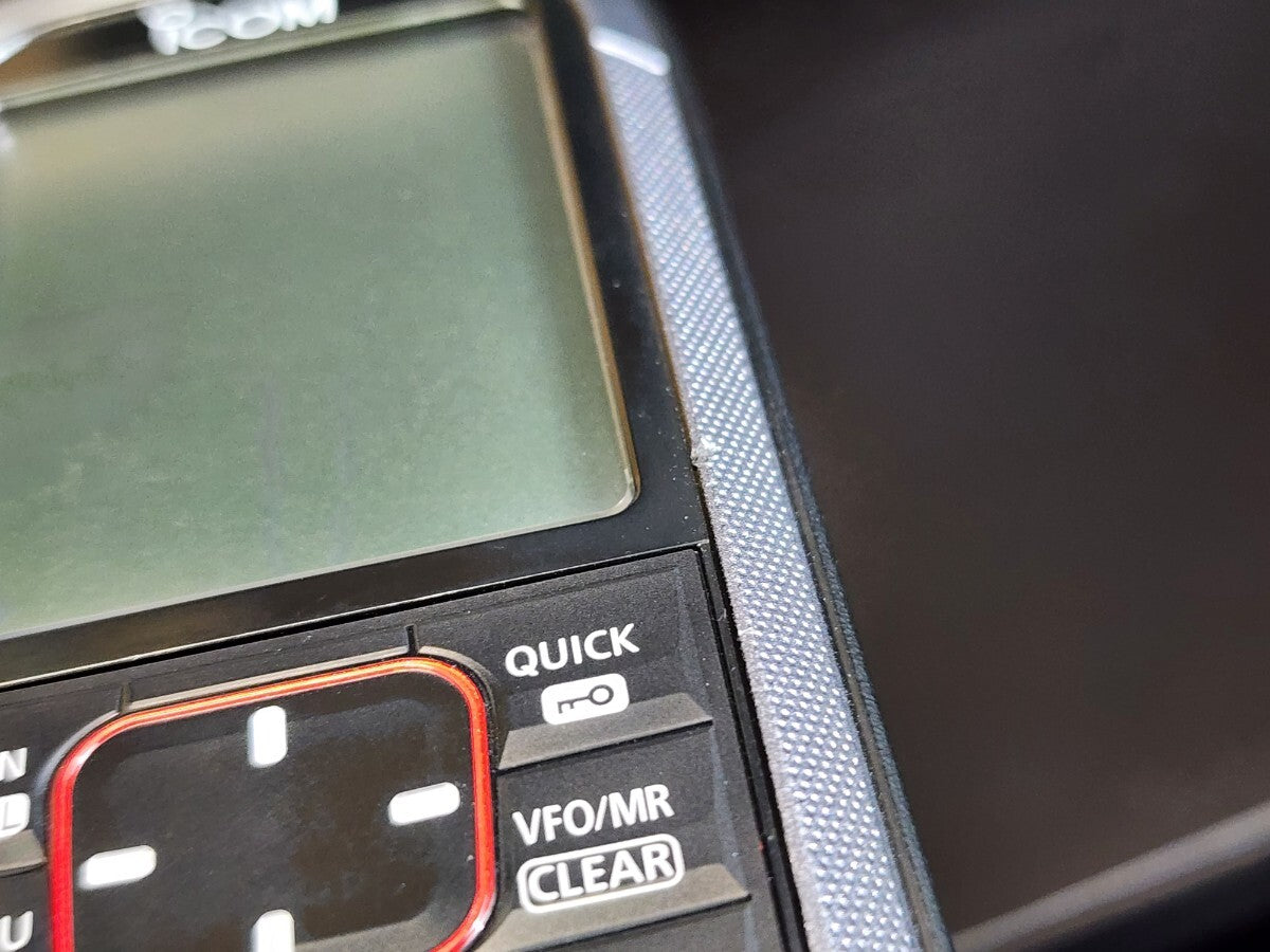 ICOM IC-R30 Receiver [m1220200993]