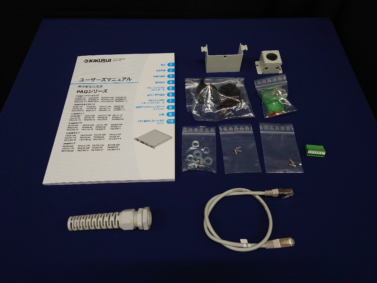 KIKUSUI PAG30-80 REGULATED DC POWER SUPPLY 0-30V 80A [c1220208250]