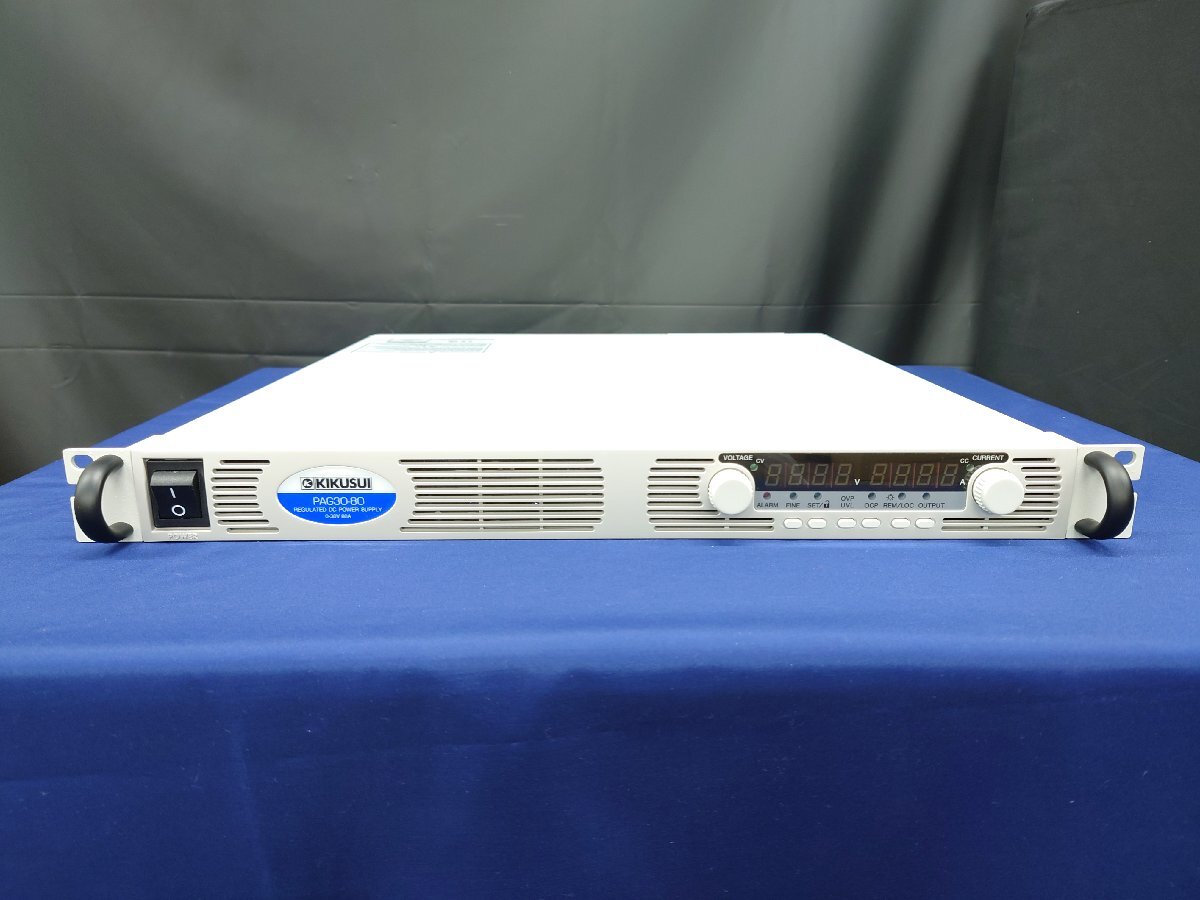 Kikusui PAG30-80 Regulated DC Power Supply 0-30V 80A [1220208568]