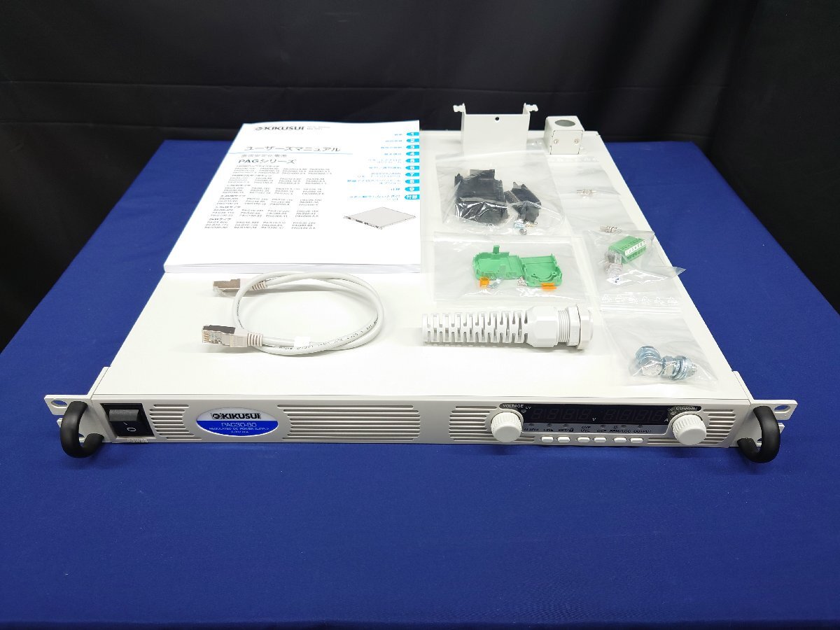 Kikusui PAG30-80 Regulated DC Power Supply 0-30V 80A [1220208568]