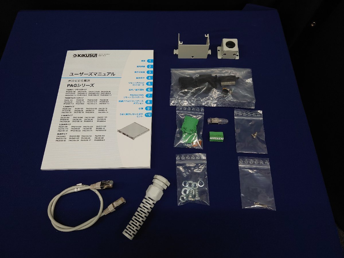 KIKUSUI PAG30-80 REGULATED DC POWER SUPPLY 0-30V 80A [q1220209998]