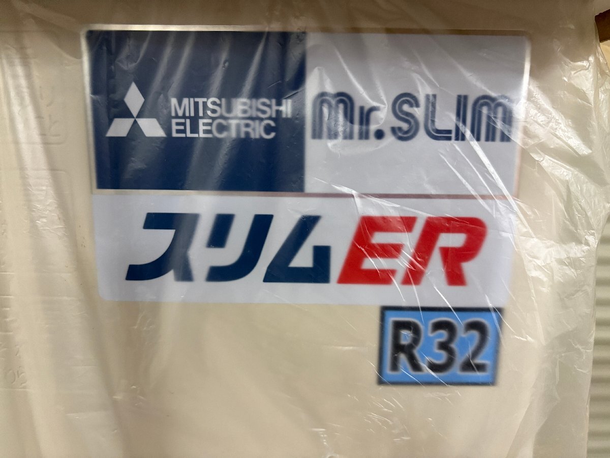 Mitsubishi Electric PUZ-ERMP112LA10 PL-ERP112EA8 Package Air Conditioner [t1220212628]