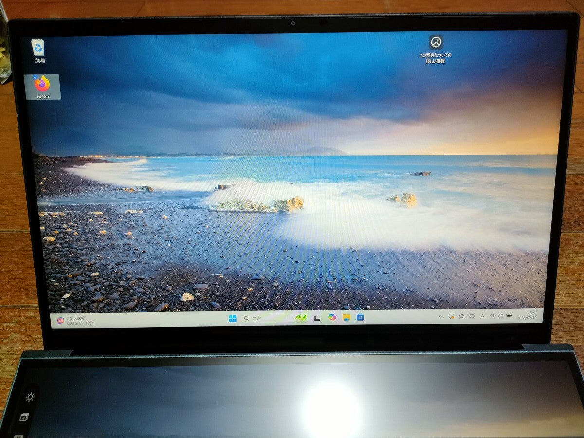 ASUS Zenbook Duo 14 Core i7-1165G7 Laptop NVIDIA GeForce MX450 16GB RAM 1TB SSD Dual Display [p1220235592]