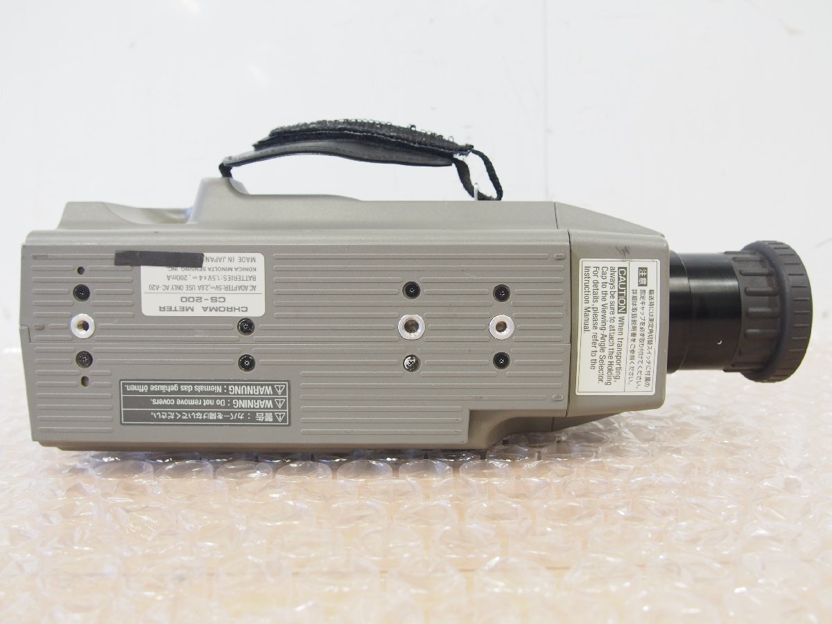 KONICA MINOLTA CS-200 Color Luminance Meter [q1220279284]