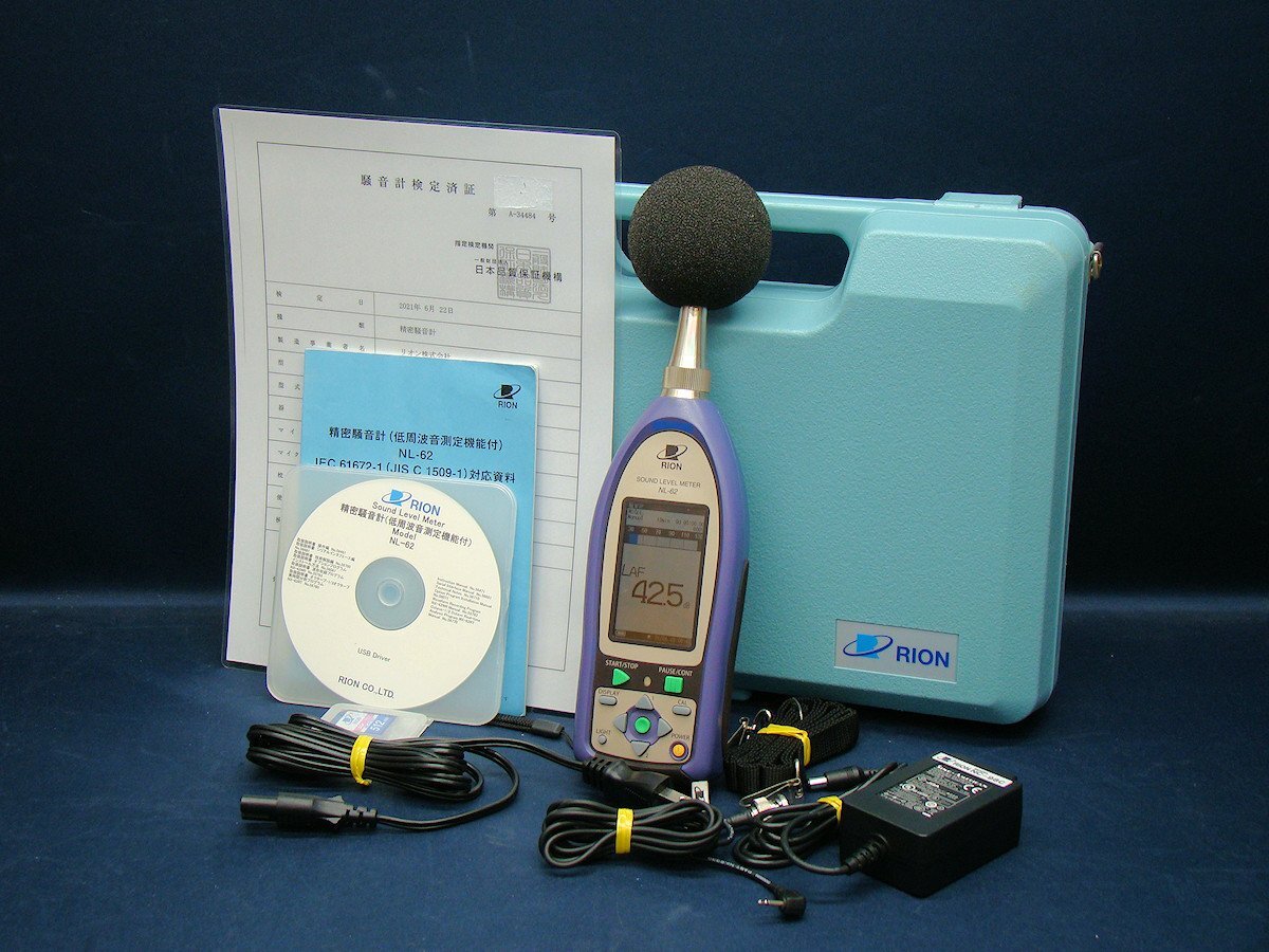RION NL-62 Precision Sound Level Meter Real Time Analysis Program [f1220289310]