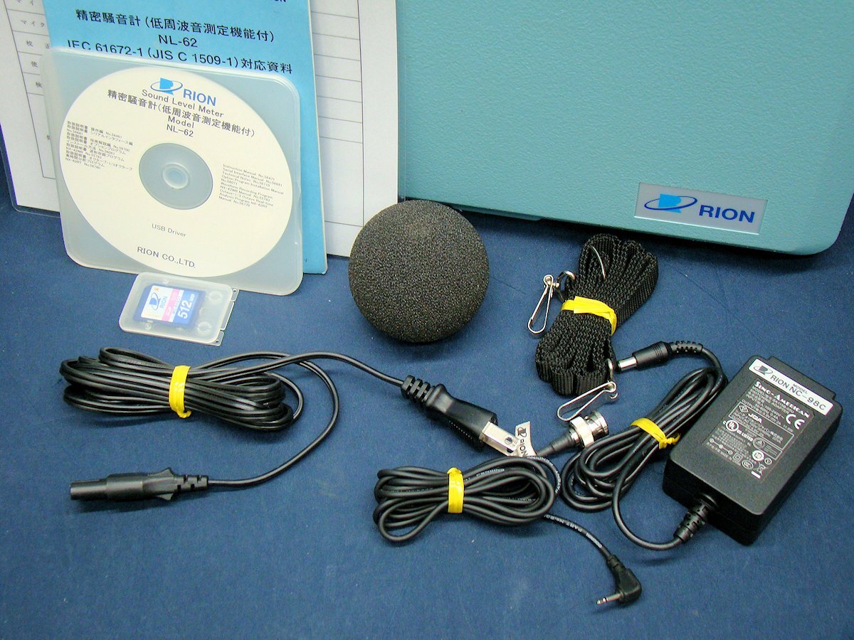 RION NL-62 Precision Sound Level Meter Real Time Analysis Program [f1220289310]