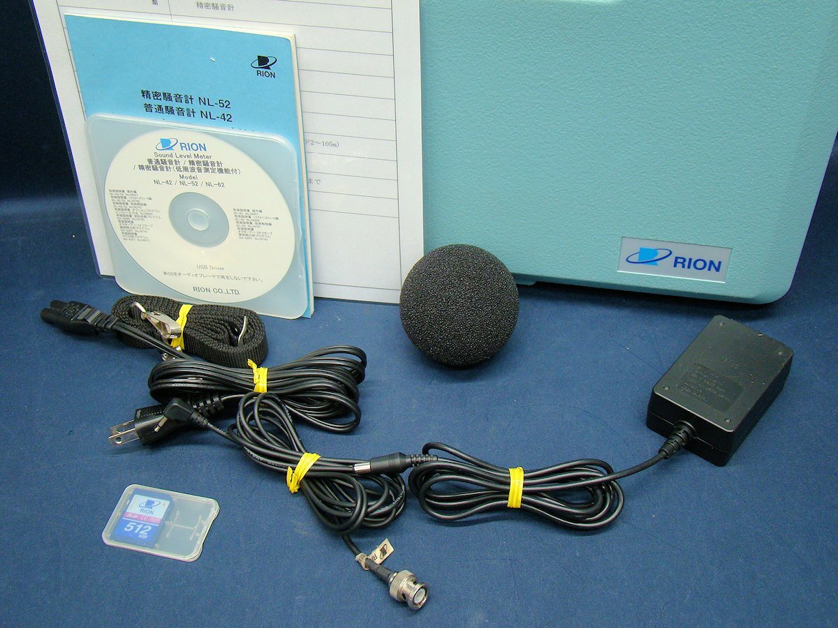 RION NL-52 Precision Sound Level Meter NX-42EX Expansion Function [s1220316348]
