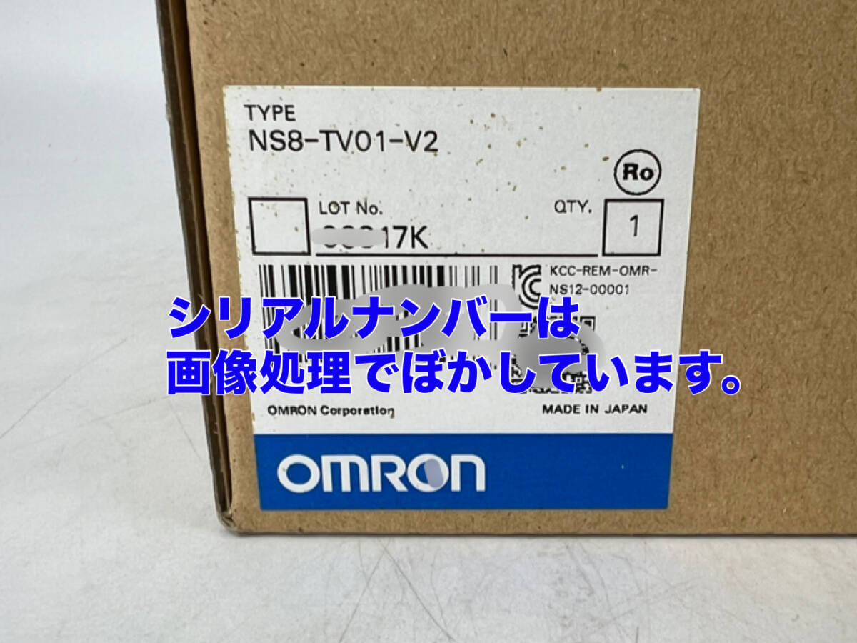 OMRON NS8-TV01-V2 Product [v1220330863]