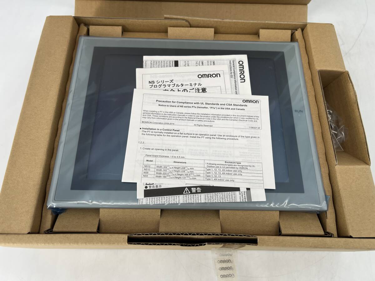 OMRON NS8-TV01-V2 Product [v1220330863]