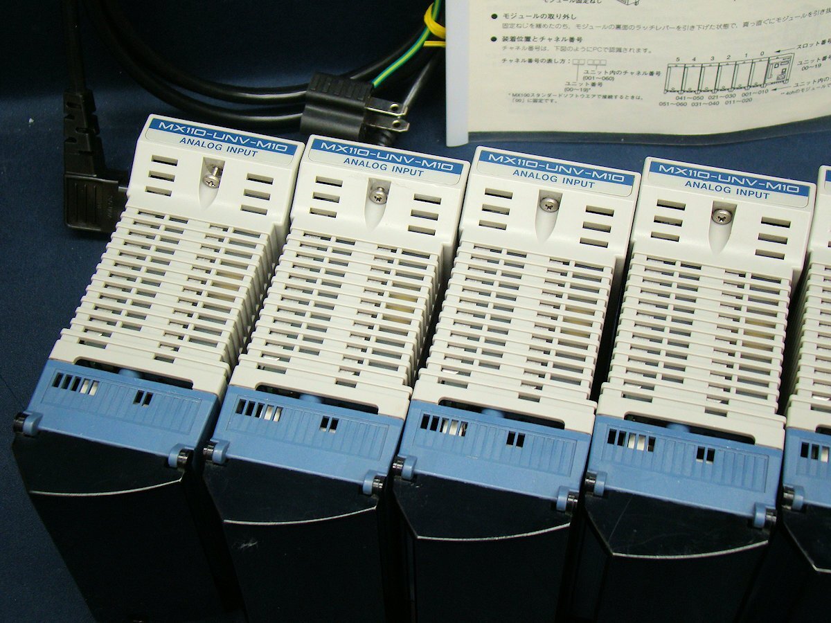 Yokogawa MX100 DAQMASTER Series Data Acquisition Unit [u1220346958]