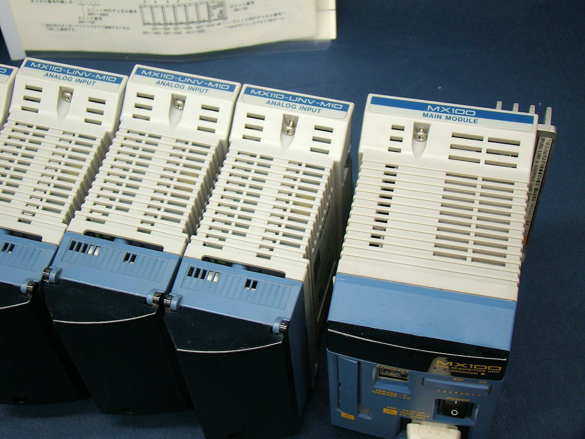 Yokogawa MX100 Data Acquisition Unit [u1220346958]