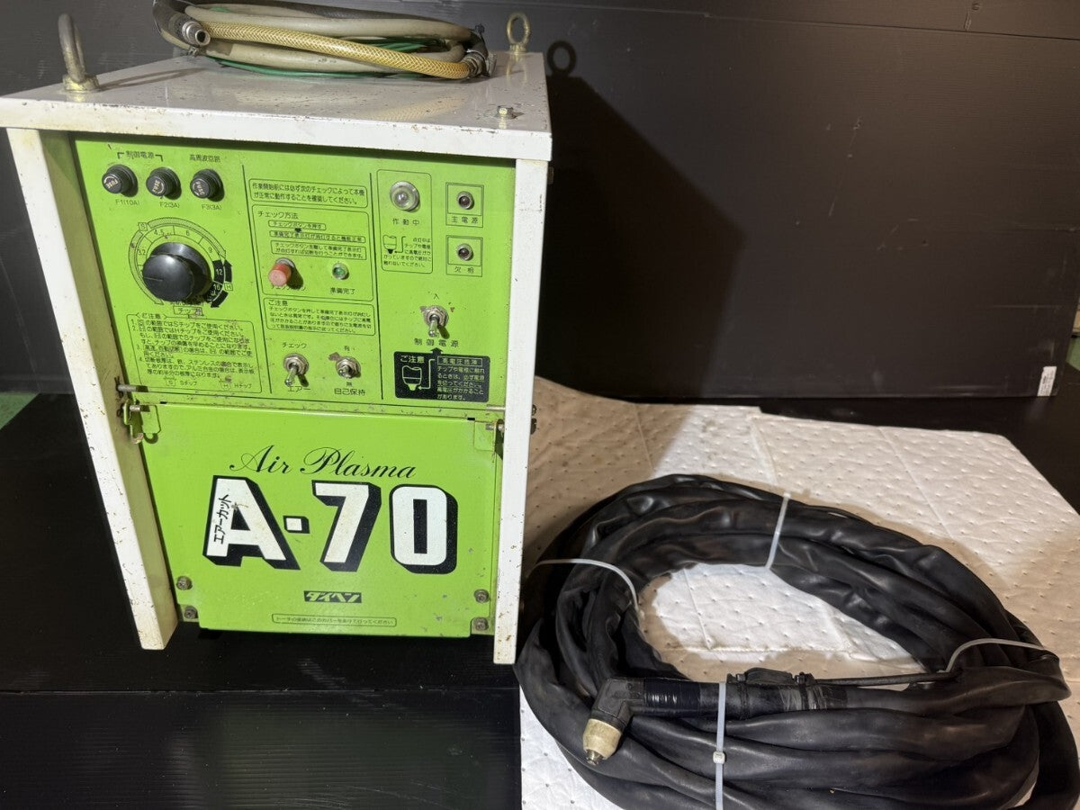 DAIHEN MRAT-70(S-1) Air Plasma Cutting Machine [u1220361597]