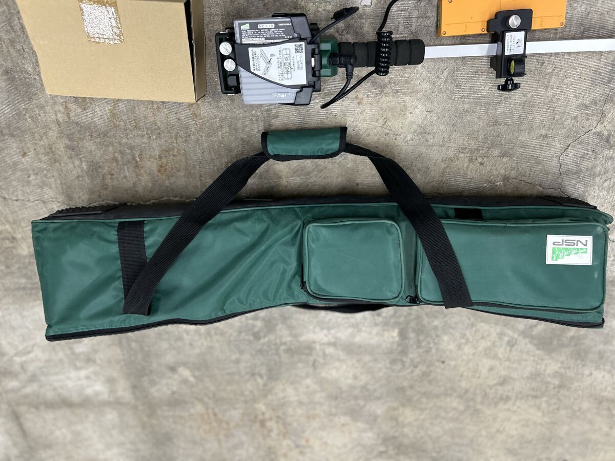 NSP TAS-02B Driver Pitadora Auto Adjustment [o1220390638]