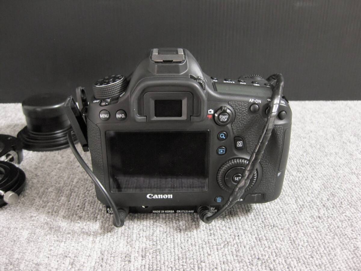 Central DS EOS-6D Astro6D UV/IR Cut Filter [k1220444671]