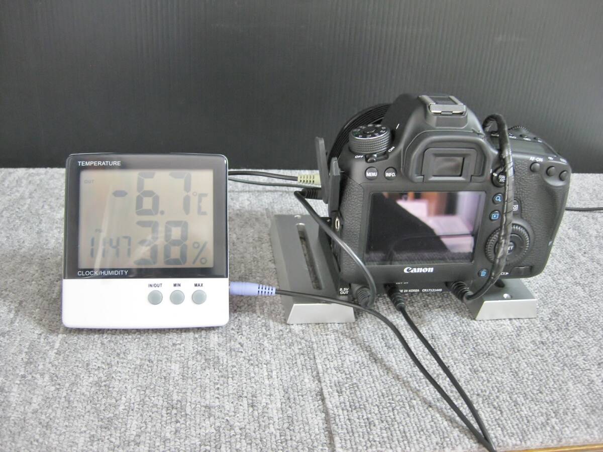 Central DS EOS-6D Astro6D UV/IR Cut Filter [k1220444671]